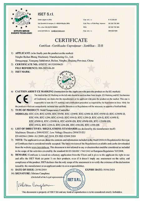 Certificación CE del controlador de temperatura del molde